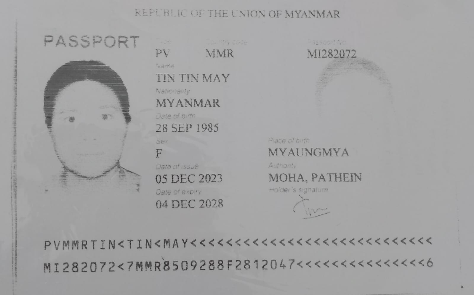 TIN TIN MAY